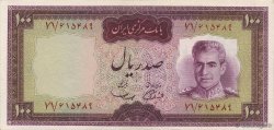 100 Rials IRAN  1969 P.086a SPL