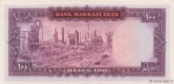 100 Rials IRAN  1971 P.086b pr.NEUF