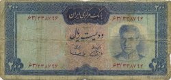 200 Rials IRAN  1969 P.087a q.B