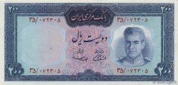 200 Rials IRAN  1969 P.087a XF