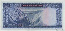 200 Rials IRAN  1971 P.087b pr.NEUF