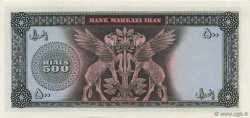 500 Rials IRAN  1969 P.088 NEUF