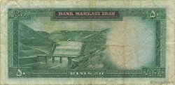50 Rials IRAN  1971 P.090 pr.TTB