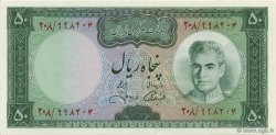 50 Rials IRAN  1971 P.090 NEUF