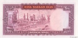 100 Rials IRAN  1971 P.091a UNC