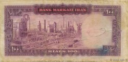 100 Rials IRAN  1971 P.091c SGE