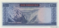 200 Rials  IRAN  1971 P.092a NEUF