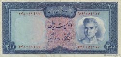 200 Rials IRAN  1971 P.092c TTB
