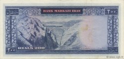 200 Rials IRAN  1971 P.092c XF