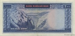 200 Rials IRAN  1971 P.092c NEUF