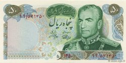 50 Rials IRAN  1971 P.097b NEUF