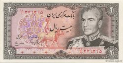 20 Rials IRAN  1974 P.100b UNC