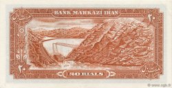 20 Rials IRAN  1974 P.100b UNC