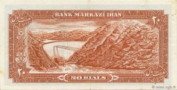 20 Rials IRAN  1974 P.100c SUP