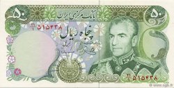 50 Rials IRAN  1974 P.101d NEUF