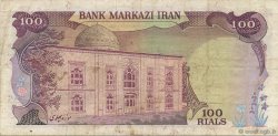 100 Rials IRAN  1974 P.102b TTB