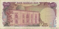 100 Rials IRAN  1974 P.102d VF