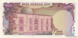 100 Rials IRAN  1974 P.102d UNC-