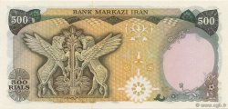 500 Rials IRAN  1974 P.104b NEUF
