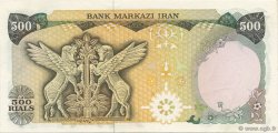 500 Rials IRAN  1974 P.104d pr.NEUF