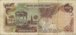 1000 Rials IRAN  1974 P.105b TB