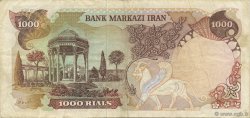 1000 Rials IRAN  1974 P.105d VF
