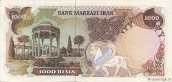 1000 Rials IRAN  1974 P.105d FDC