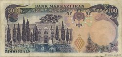 5000 Rials IRAN  1974 P.106a TTB