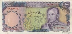 5000 Rials IRAN  1974 P.106b VZ