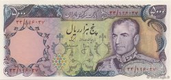 5000 Rials IRAN  1974 P.106b ST