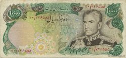 10000 Rials IRAN  1974 P.107b VF-