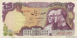 100 Rials Commémoratif IRAN  1976 P.108 BB