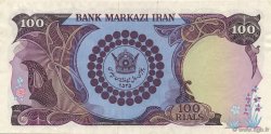 100 Rials Commémoratif IRAN  1976 P.108 SPL