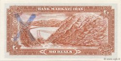 20 Rials IRAN  1976 P.100z pr.NEUF