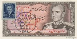 20 Rials IRAN  1979 P.(109) NEUF
