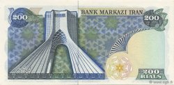 200 Rials IRAN  1979 P.113c NEUF