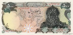 500 Rials IRAN  1979 P.114a UNC