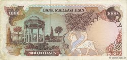 1000 Rials IRAN  1979 P.115b fVZ