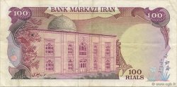 100 Rials IRAN  1979 P.118b VF