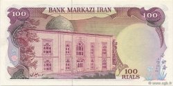 100 Rials IRAN  1979 P.118b ST
