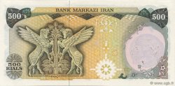 500 Rials IRAN  1979 P.120b ST