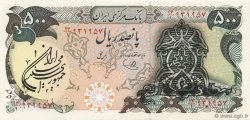500 Rials IRAN  1979 P.124b FDC