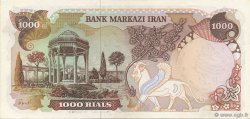 1000 Rials IRAN  1979 P.125b SUP