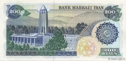 200 Rials IRAN  1981 P.127a UNC