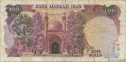 100 Rials IRAN  1981 P.132 TB