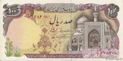 100 Rials IRAN  1982 P.135 AU