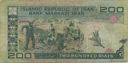 200 Rials IRAN  1982 P.136a B