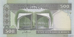 500 Rials IRAN  1982 P.137Aa UNC