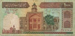 1000 Rials IRAN  1982 P.138a B+