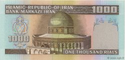 1000 Rials IRAN  1982 P.138b FDC